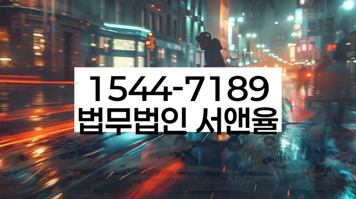 개인회생 성공 사례