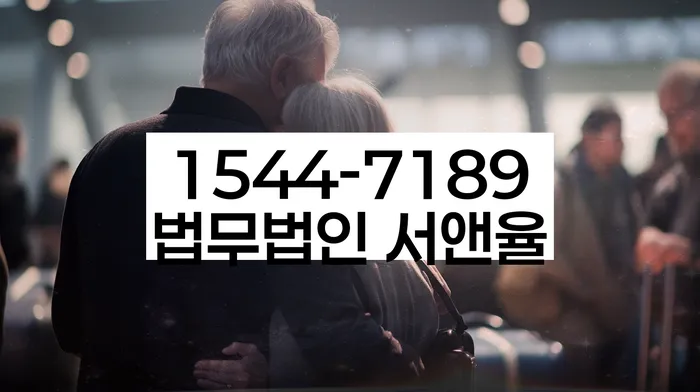 적절한 키워드