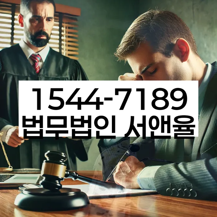 개인회생 환급계좌 조회