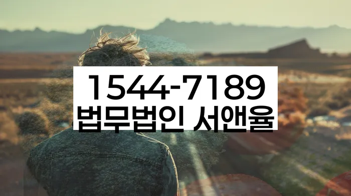 적절한 키워드