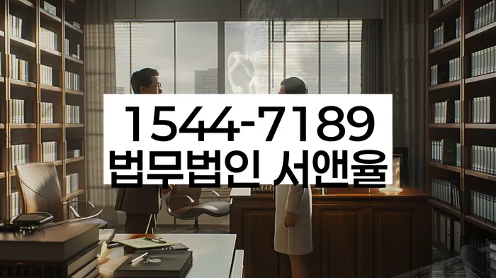 기대출과다 해결 방법