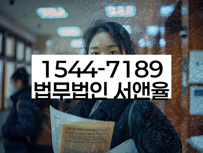 파산과 개인회생 비교